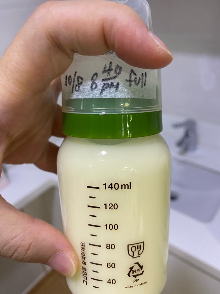 서울여성병원