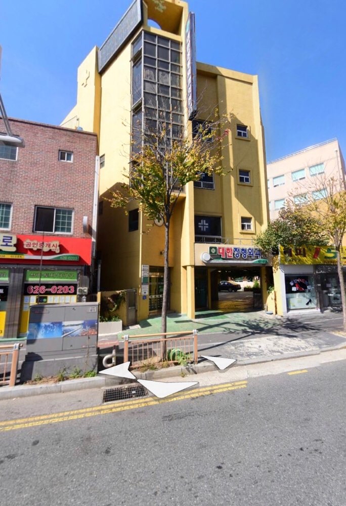 대전 동구 정형외과 삐걱거리는 느낌? 어째서일까요?